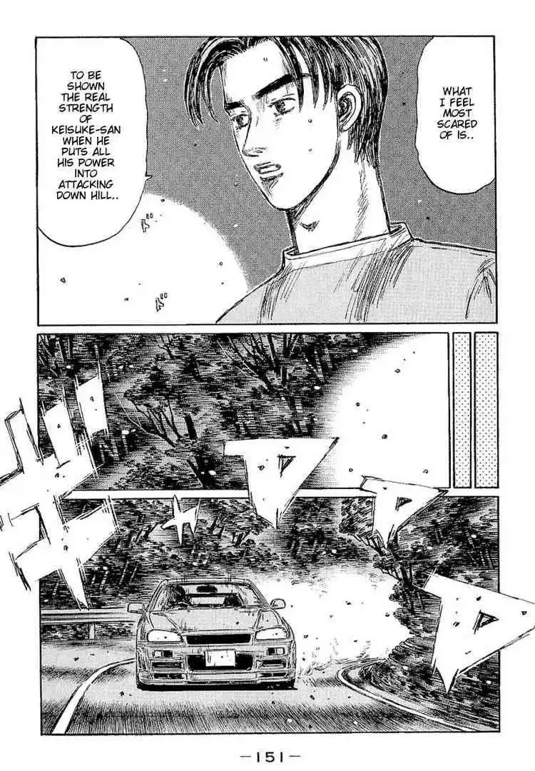 Initial D Chapter 403 6